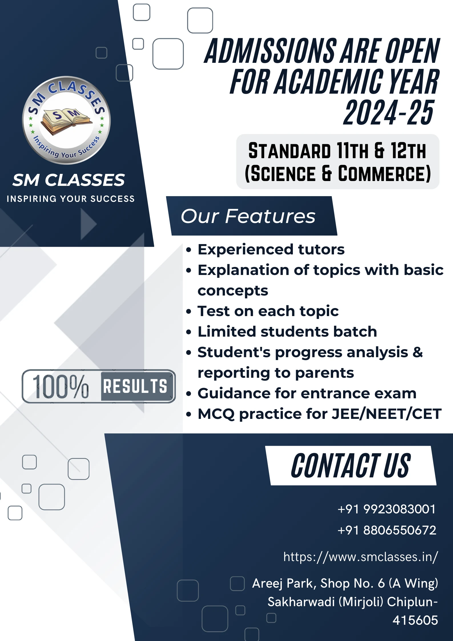 SM Classes additional design work
